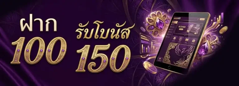 เว็บสล็อตdgb 222 ทดลอง เล่น ฟรี